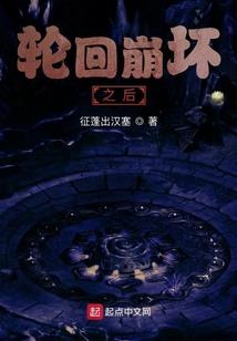 贵州天柱旅游团