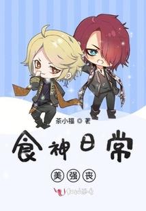 普洱三日旅游攻略