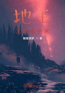成都春节自驾报名时间