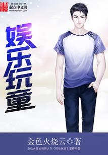 大同旅游专线开通时间