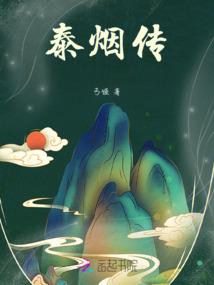 崂山值得坐船去吗