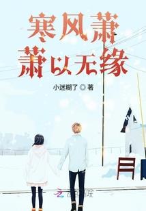 安庆巨石山生态文化旅游区