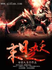 2022中国旅游日昆明