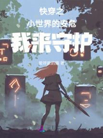 草原旅游自费项目