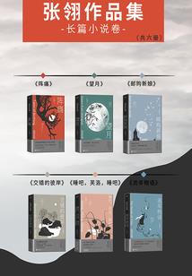 佘山旅游度假区经济模式