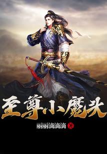 青山头乡村旅游区赶海