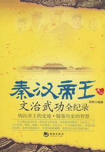 木鱼镇 旅游区规划