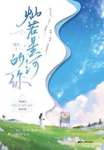 新会一日旅游景点推荐