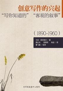 北碚旅游度假
