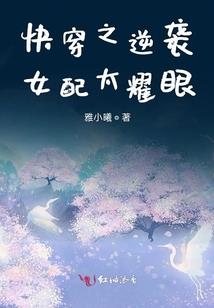 旅游攻略手帐韩语表情包