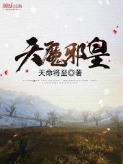 衢州旅游学校餐厅怎么样