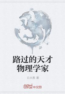 旅游穿越路线