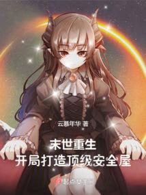 七月旅游北美最佳时间