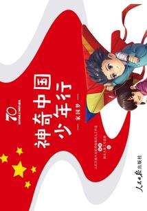 北戴河抱团旅游多少钱