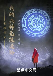 赴日旅游是空前火爆吗