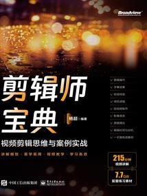 有时间去遵义旅游吗