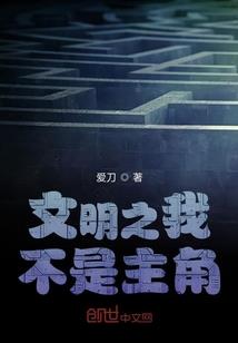 12份忘哪里旅游
