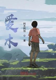 宁国度假区旅游