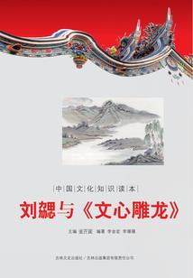 青田旅游攻略怎么