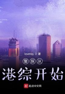 喀纳斯旅游团公司