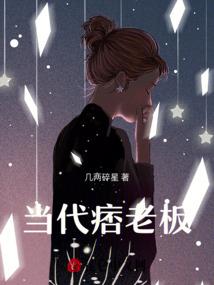 清明海宁旅游攻略