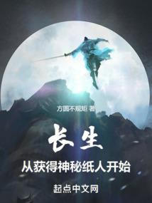 灵溪生态旅游度假区