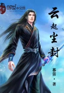 西藏一生必去地方