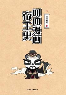 高尔夫度假村旅游攻略