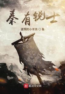 万宁海边旅游项目