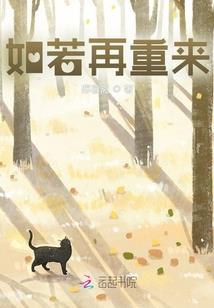 北方老人旅游景点