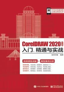 岳阳到太原旅游路线
