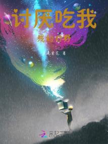 域城镇旅游项目规划最新