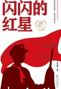 福建春节必去的旅游景点