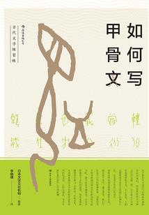 内蒙古休闲旅游度假