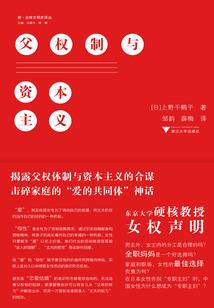 菏泽旅游社发团时间