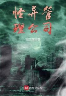 长寿慢城值得去吗