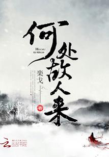 襄阳旅游学校开学时间表