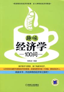 去天津旅游攻略两天