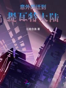 旅游可以报销多少