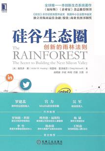 疫情当中可以去哪里旅游