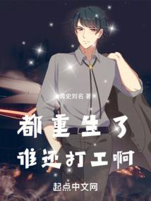北方的旅游景点