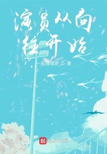 南岳林场好吗值得去吗