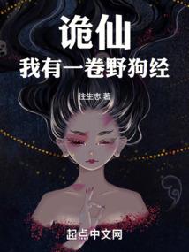 7月去草原旅游必备装备