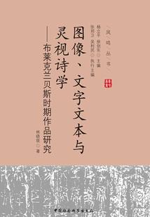 旅游签证能办美国工卡吗
