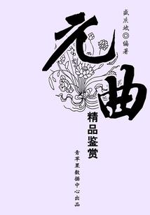 适合学生旅游的单反
