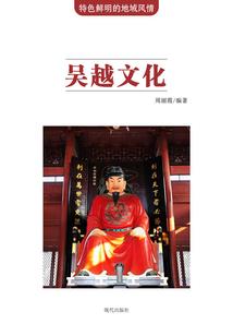 土耳其必玩的地图
