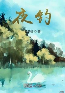 三人自驾