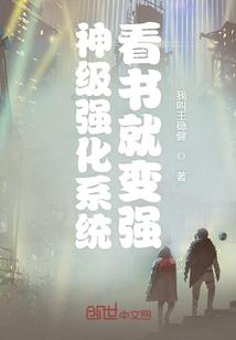 九州文化旅游学院通知书
