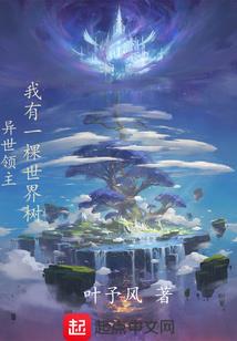 秘鲁不适合旅游