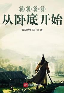 新疆旅游赚钱项目怎么样
